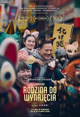 Rodzina do Wynajęcia